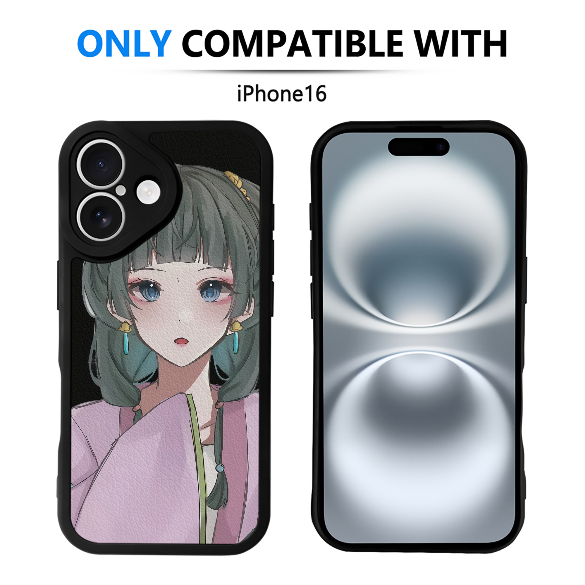 （画像用） 薬屋のひとりごと The Apothecary Diaries 【iPhone 16シリーズ対応】シリコンスマホケース（レザー調） 材質：シリコン